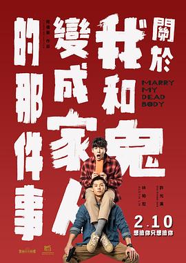欧美tv色播影院